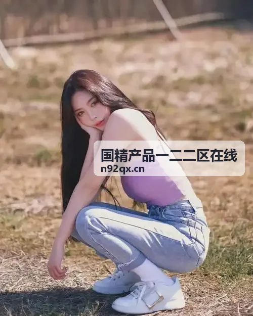 欧美砖码砖专区2022微端专享激活码包